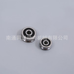 工厂供应 非标U型槽轴承 v型槽轴承 非标开槽轴承 现货批发