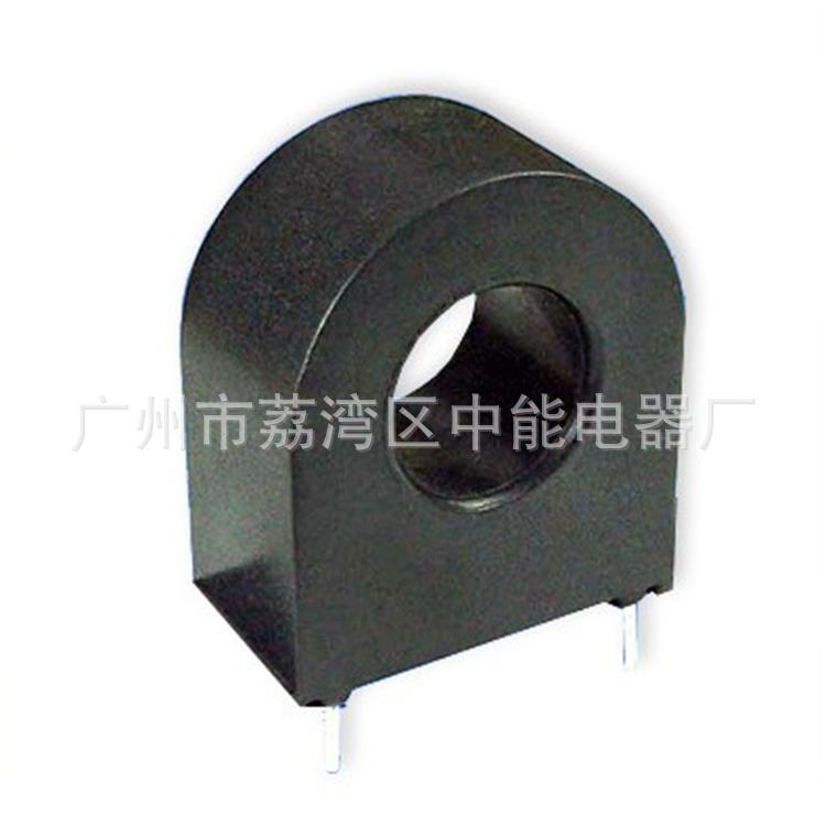 直流电流互感器ZMT250200AF环形立式密封高频电源互感器厂家