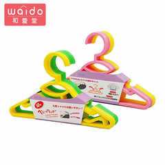 Japanese newborn baby child 10 plastic hangers baby seamless storage cabinet clothes hanging clothes hanger