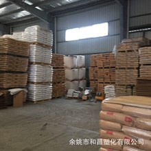 ��͸��90�ȟ����ԏ����wTPE����PC�������h���ɻ��լF؛���ݹ���