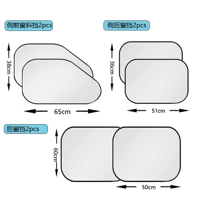 Installation Sunshade, Sun shade