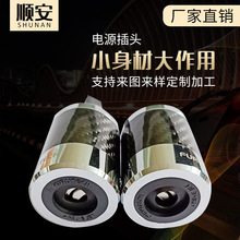 �S�����l����̼�w�S�ź�����Դ���^ FI-50�X�Ͻ�ź�NCF�Դ�^