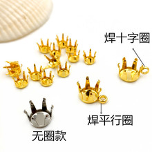 ���P��ʯ������צ�� ����Ȧ��צʯ�� ����ɫ�A��צ�����l