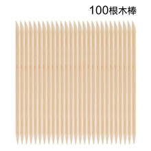 ����100����ľ������ ���׽�ľ�� ���י�ľ�� 11.4cm 7.5cm
