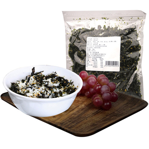 Yun Gang Hai Wei Sesame Mixed Rice with Nori Fried Nori Crumbles Ready-to-Eat Food Service Fried Nori Mixed Rice Mix 250g Direct Manufacturer Supply