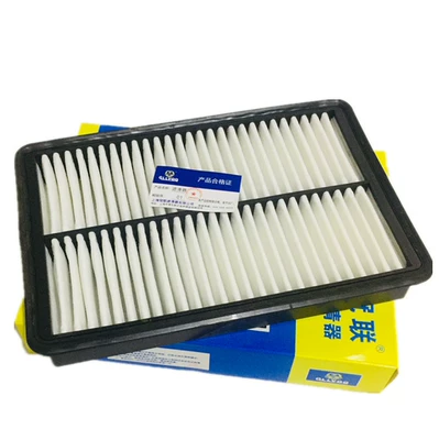 Suitable for Mazda CX-5 Air filter