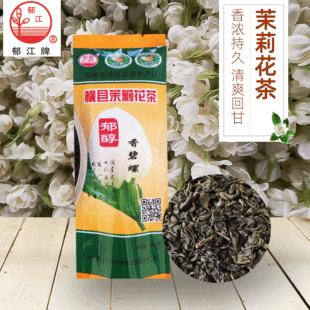 ���򻨲�һƷ�����V���M�h�����������100g�����S���l�����־