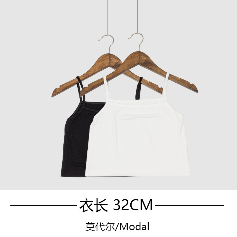 Women's summer modal student off-the-shoulder collar anti-exposure bottoming with navel half short camisole tube top