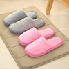 Demi-season non-slip keep warm slippers indoor for pregnant