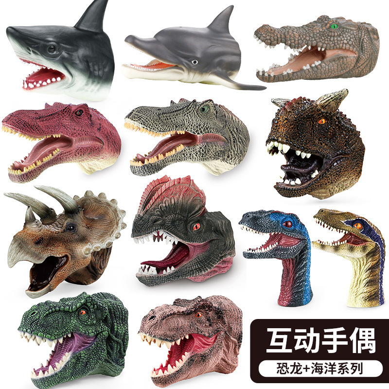 Science and Education Cognitive Gloves Model Simulation Dinosaur Marine Animal Children Interactive Entertainment Hand Doll Toy Science and Education Cognitive Gloves Model Simulation Dinosaur Marine Animal Children Interactive Entertainment Hand Doll Toy