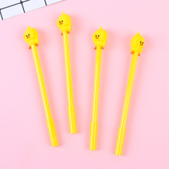 Internet-famous funny yellow duck neutral pen, black 0.5mm needle-tube water pen
