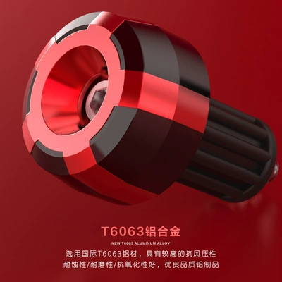 aluminum alloy handle plug — Armrest, handle, handle
