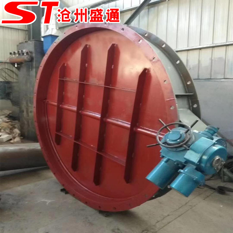 摆臂风门 手动风门 高温通风碟阀 烟道风阀不锈钢风门