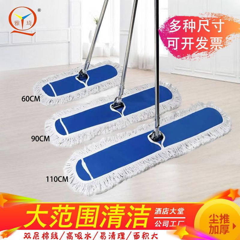 두껍게 (직선 세트)