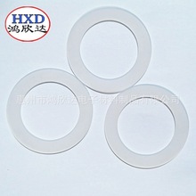 �A�λ��yƷƿ�w�ȹ��z�|Ƭ eva���޷�©�|Ȧ͸�����z��ˮ�ܷ�|Ȧ