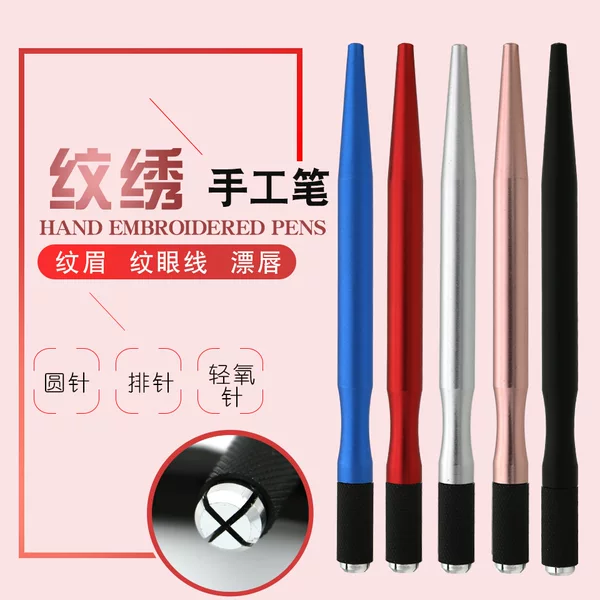 Embroidery Handmade Pen Embroidery Needle Pieces Knife Holder Embroidery Eyebrow Manual Fog Pen Embroidery Pen Embroidery Supplies Tools