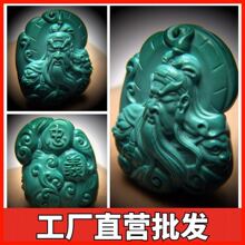 ���l ԭ�V�G��ʯ�^������ �P���ְѼ� ��ؔ�� ��� ������ ����