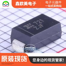 ��ӪDIODES��̨SMAZ18-13-Fͨ�ù��ʿ��ض�����SMAZ18-13�ֻ�