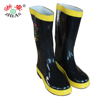 Zhejiang 'an Group's Anti-safety Protection 97 Rubber Boots 02 Protective Boots Insulating Boots Mini Fire Station Firefighter Protection
