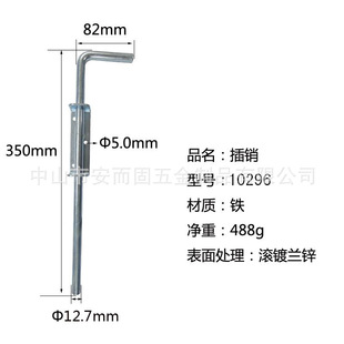 �F���N�L�T˨�ز��N�o�ڲ��Nľ�T�h�ʲ��N�����T��ř��T�V10296