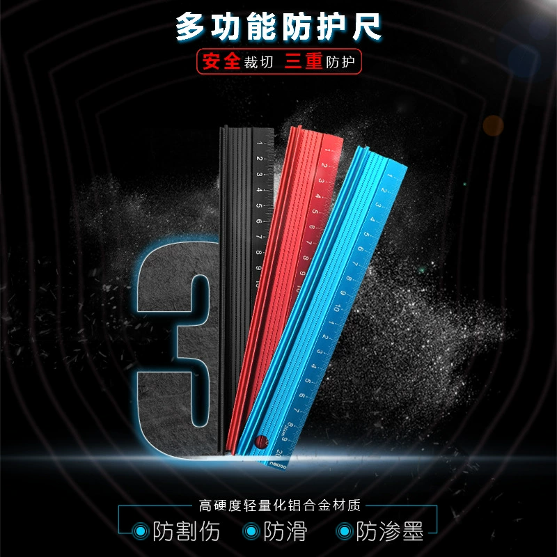 NAKIOO алюминиевый сплав резка анти-линейка защита Студенческая реклама офис 30 см стальная линейка