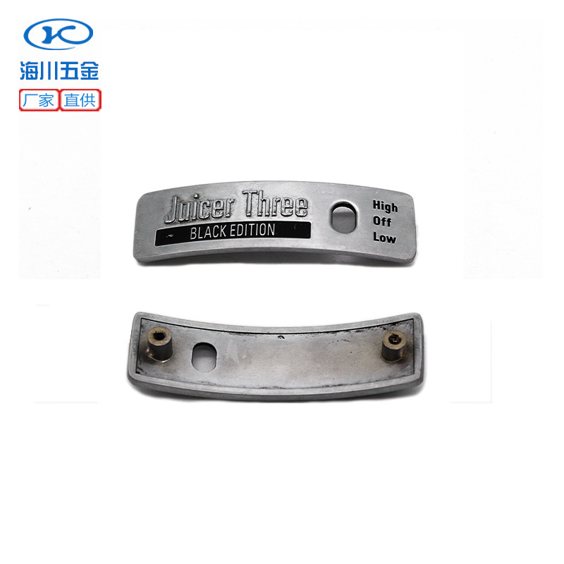 定购各类标牌铭牌徽章量大优惠 实力锌合金压铸源头厂家