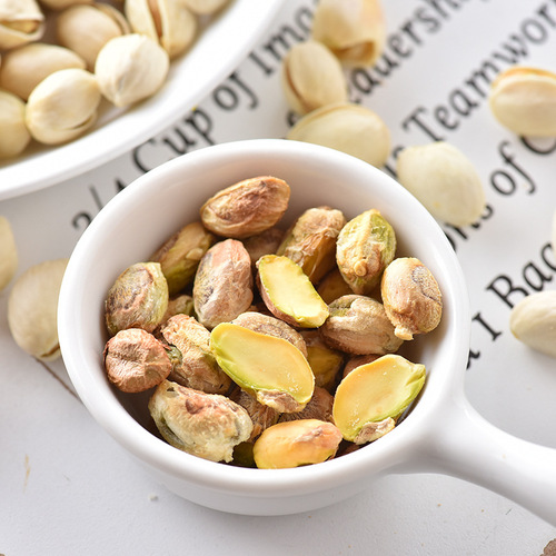Happy Nut Bulk Nuts Healthy Snacks Online Original Natural Color Snack Leisure Food Wholesale