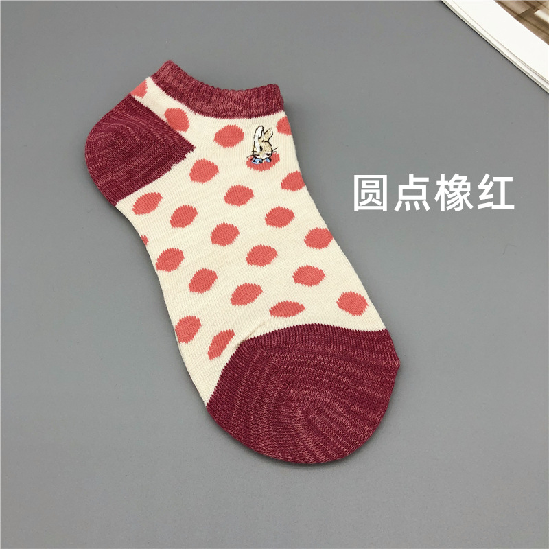 물방울 무늬 오크 레드