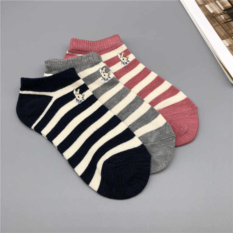 스트라이프 3 컬러 믹스