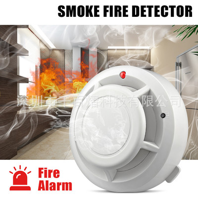Smoke Fire Sensitititititor Home Security Security The Alarm Sharge