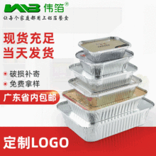 �X�����L���βͺ����ÿ��~һ���Բͺд���՚�ը��X�����б���