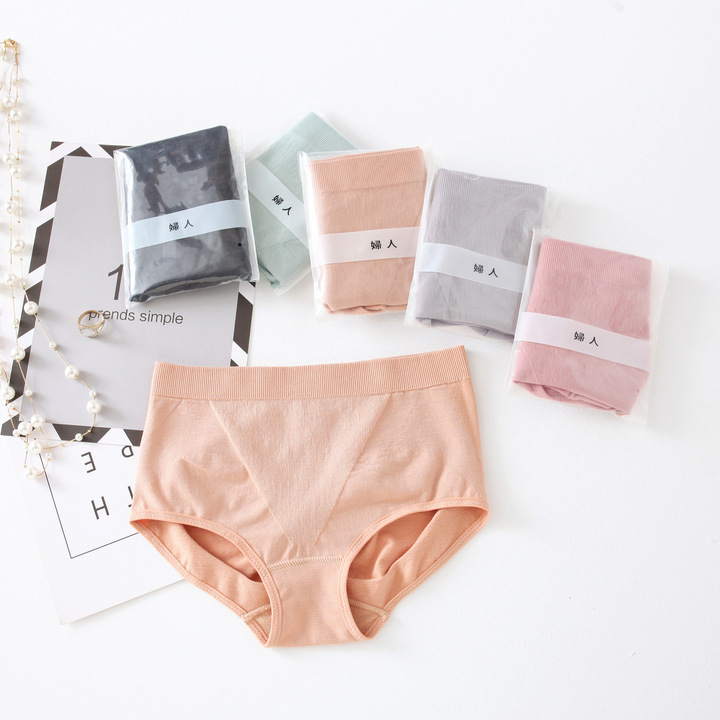 Women's Traceless Underwear Belly Tinting Hip Mid-Waist Cotton Briefs Comfortable Breathable Shorts Women's Underwear