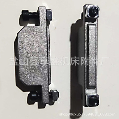 数控机床限位T形槽板撞块车床行程开关铝合金材质LB型材槽板