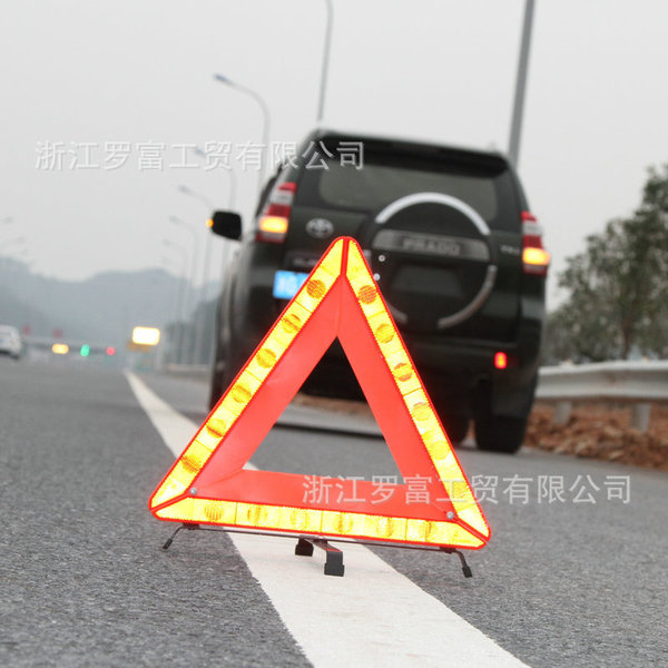 retroreflective parking rack for car