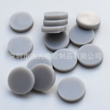 S2��ɫ�|Ƭ ���2.6ֱ��12.6mm ��ˮ�ܷ�܇��|Ƭ