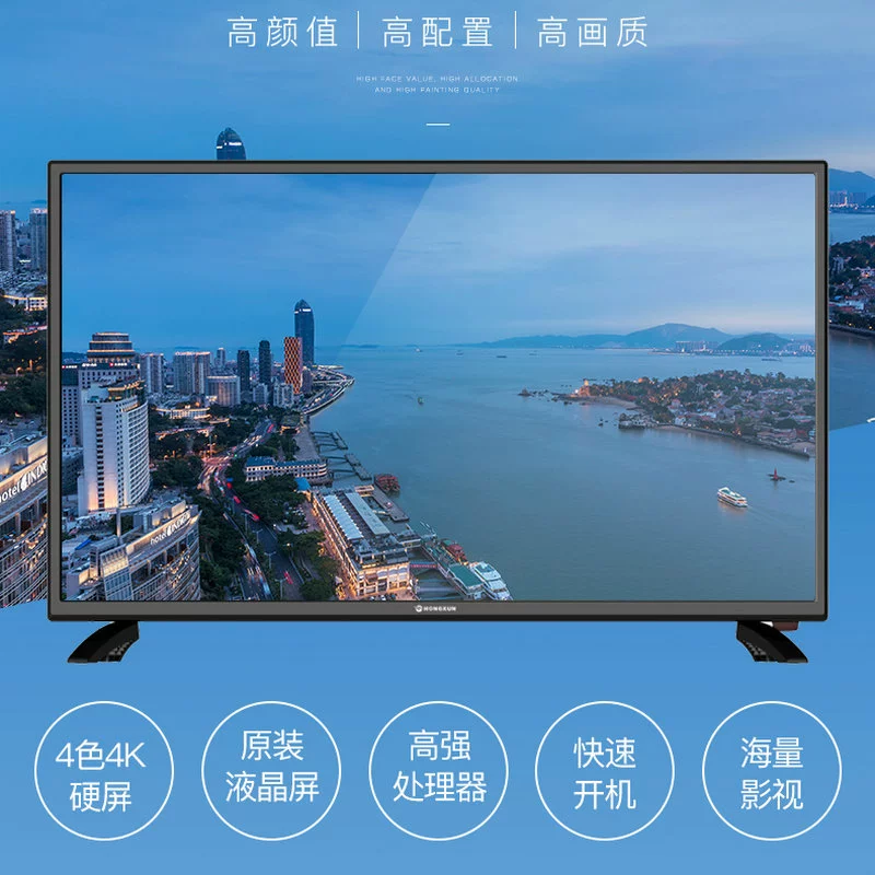Smart TV, 32inch, bluetooth