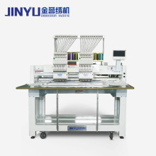 JINYU/金誉绣花机 双头商用成衣绣机帽绣机平绣机 自动电脑绣花机