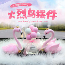 ����ʹ���������B��܇�[��܇�d�ɐ���ë���Z������ˮ�b[��