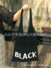Universal woven one-shoulder bag, Amazon, Korean style, South Korea
