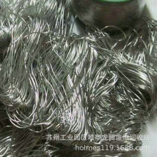 �S�һ��ջ����K���a�z ���I�a�z���� �o�U���a�z