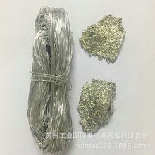 ���ڻ��ջ�����Ǧ���� ���ջ�����˿ ����˿����