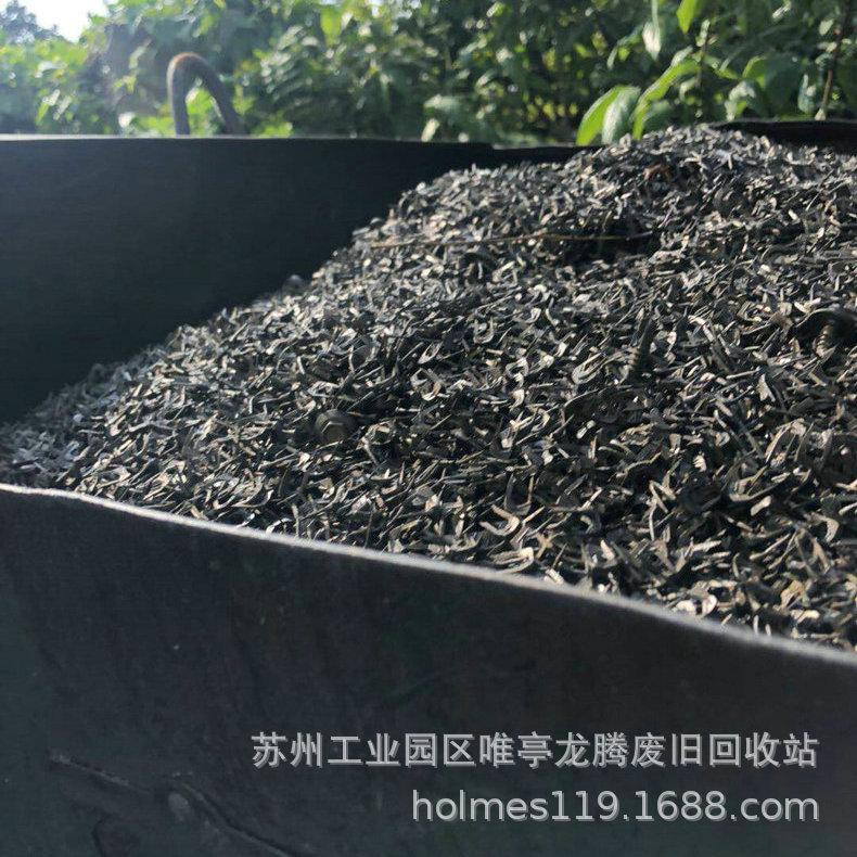 厂家回收专业收各类废金属 废旧金属高价回收