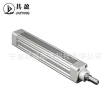 ��ӯJIUYING��������늄Ӹ��ŷ������ŷ����ƗU늄Ӹ״�����