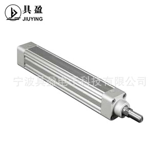 ��ӯJIUYING��������늄Ӹ��ŷ������ŷ����ƗU늄Ӹ״�����