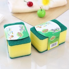 一元店产品地摊百货推荐货源二片海棉百洁布