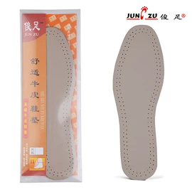 鞋垫/增高垫;鞋辅件;后跟贴