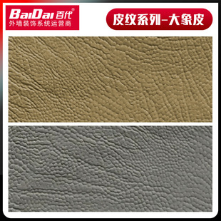 ܛ��ʯ���⠝��ɴu���lmcmܛ���NƬʯ����ܛ���Ļ��u������ܛ��