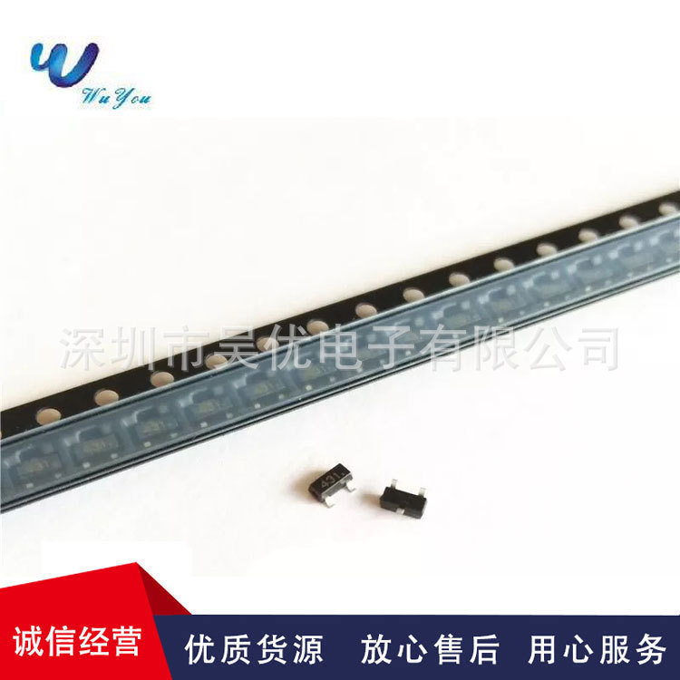 TL431贴片稳压三极管全系列TL431A CJ431丝印431 SOT-23 0.5%精度