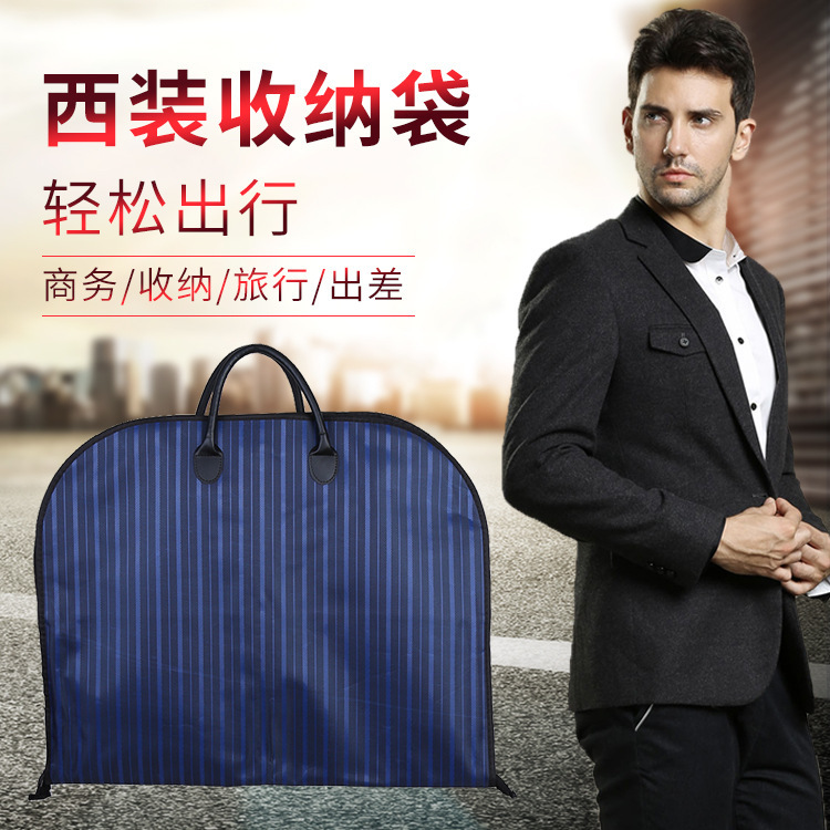 Spot Oxford Suit Cover Suit Dust Cover Clothing Storage Dust Cover Stripesd Oxford Suit Bag