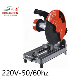 电动角磨机;手电钻;电锤